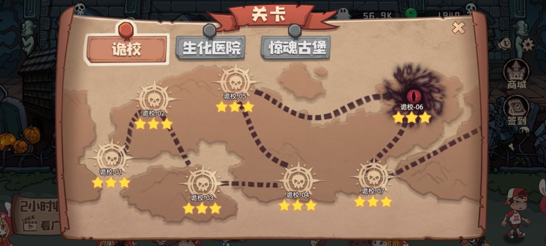 动态图片 3