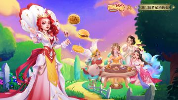 全新配餐玩法上线 葡梦记澳式美食全国联名活动开启！