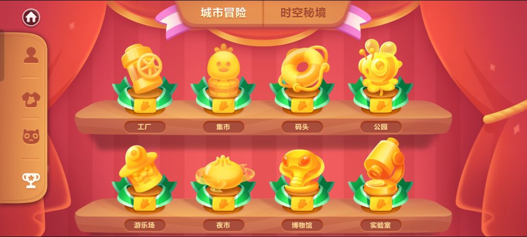 难道这就是零氪的极限了吗? 3