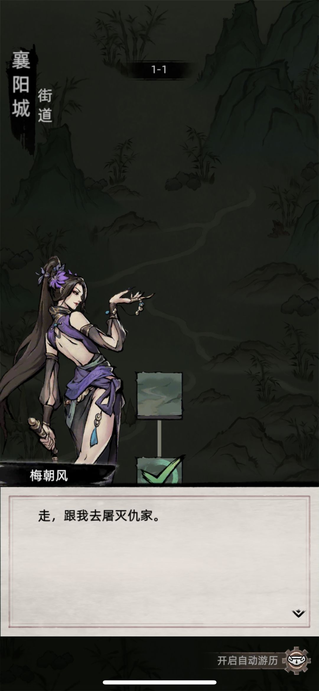 萌新入坑求解答 1