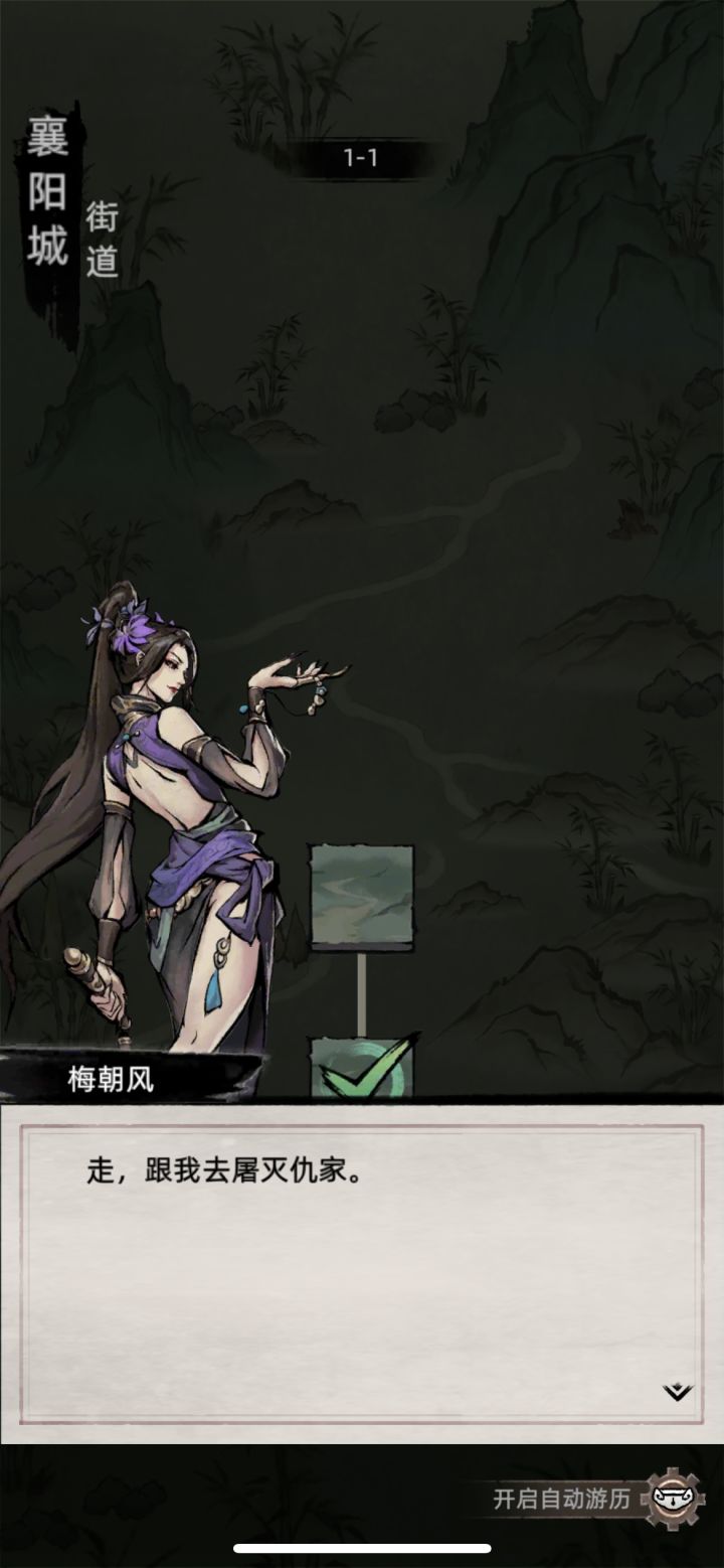 萌新入坑求解答截图