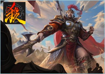 三国杀中最冤种的身份！嘲讽拉满还不受待见，全都是辛酸泪！