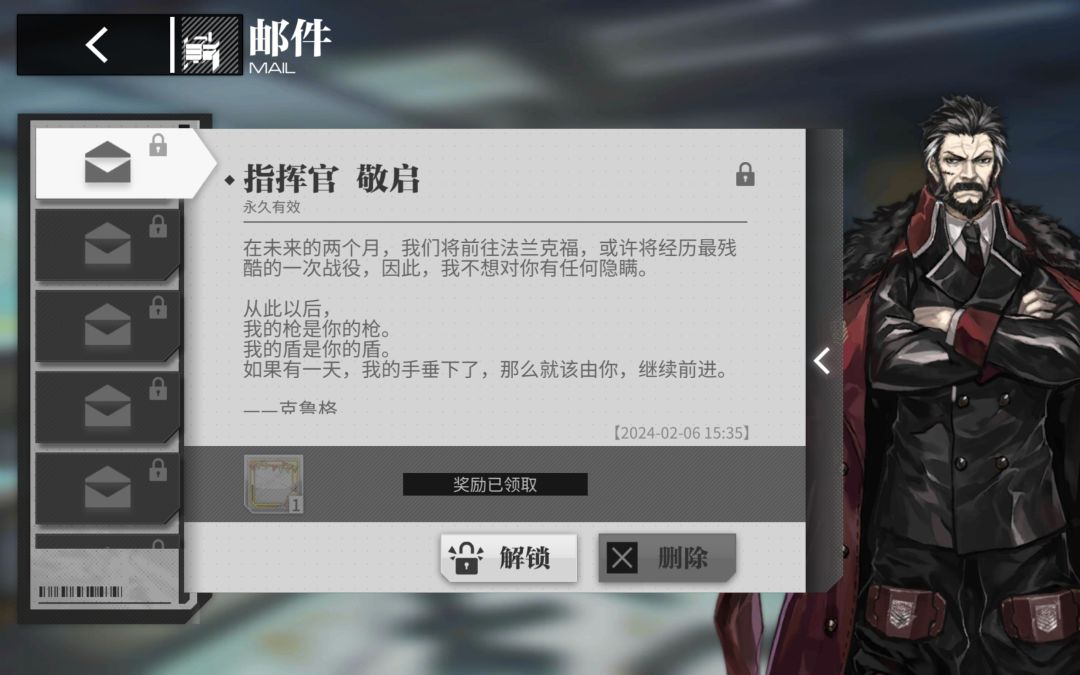萌新提问100 1