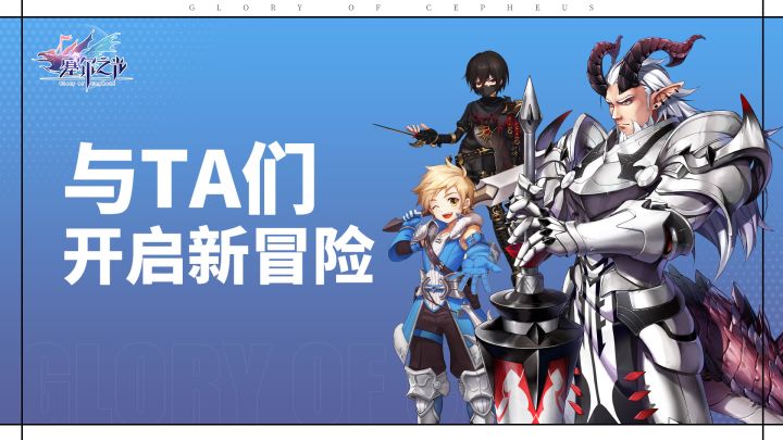 在新的起点,成为最好的模样截图