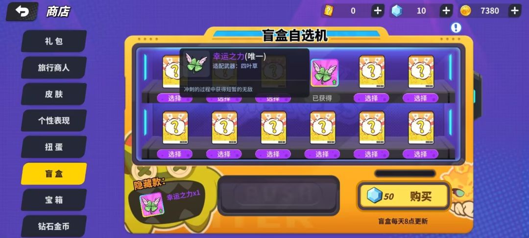 遥想公瑾当年 1