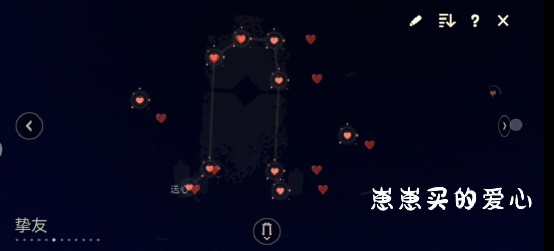 生日快乐! 3