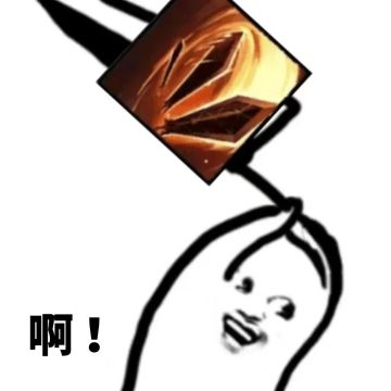 参与赢月卡，四修创意征集开启！