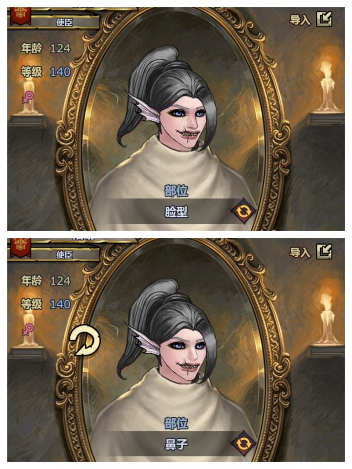 微主流，我的神...截图