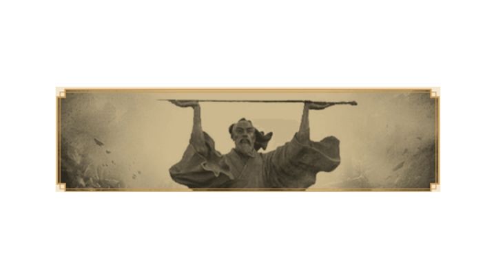 【秘境传说】独孤剑冢之四剑传说截图