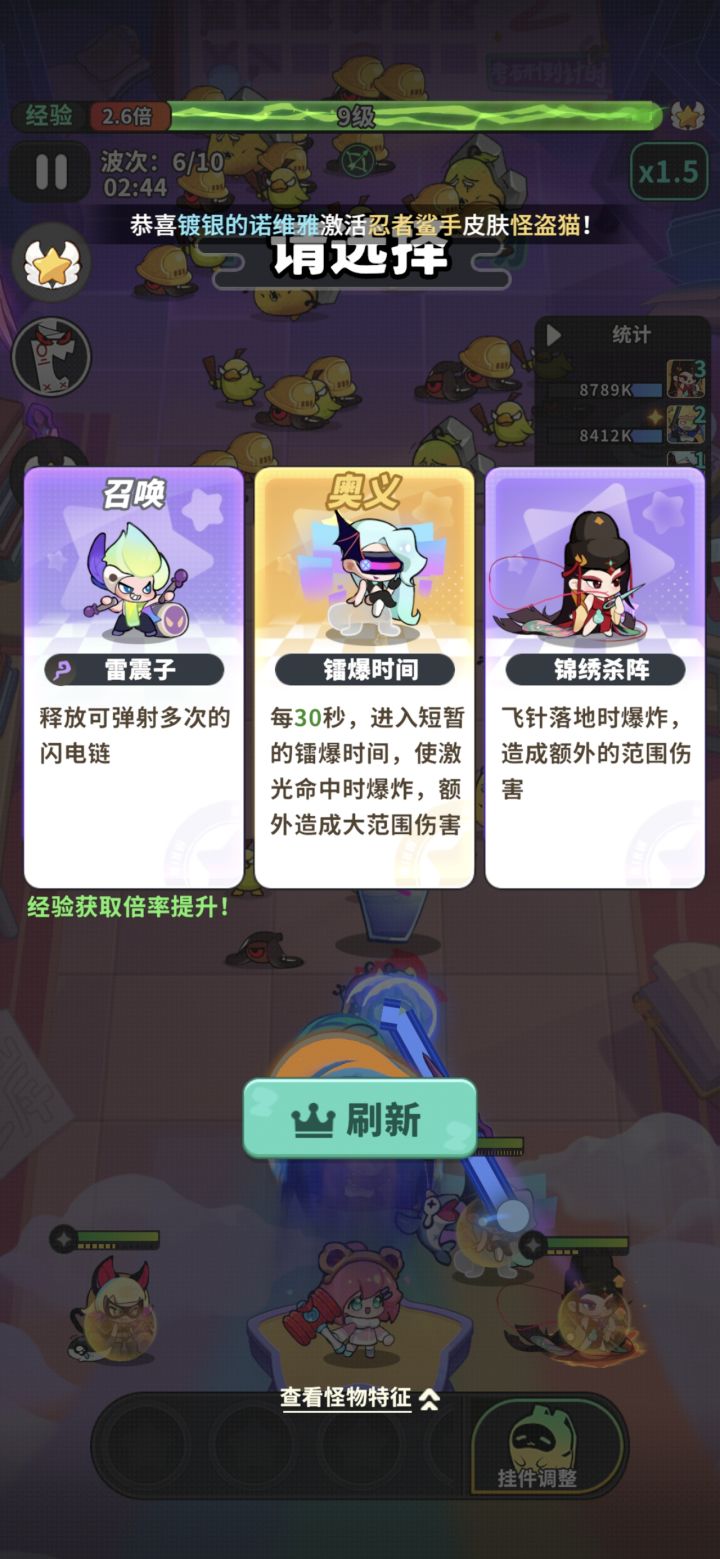 这个问题有人反馈吗?截图