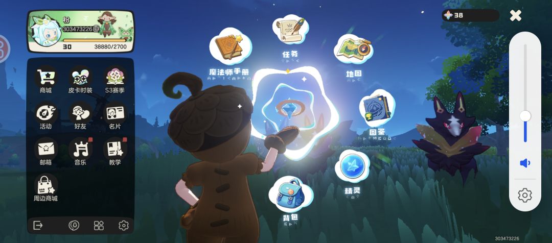 有没有一块刷异色的来。 1