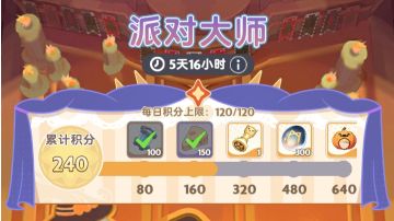 [更新]翻牌小技巧-如何一次记住4张牌（前4轮？）