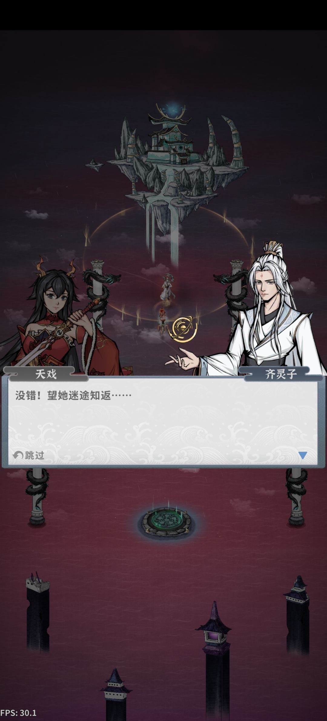 终于打过了 1