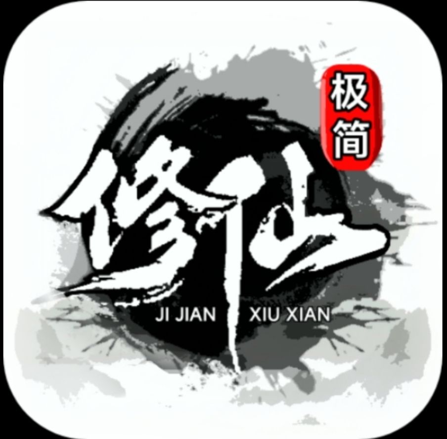 第二十三轮天地“金曜日造化现”活动开启! 1