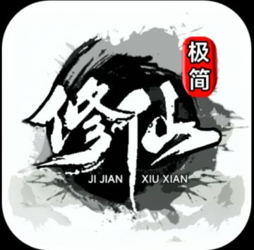 第十轮天地“金曜日造化现”活动开启！