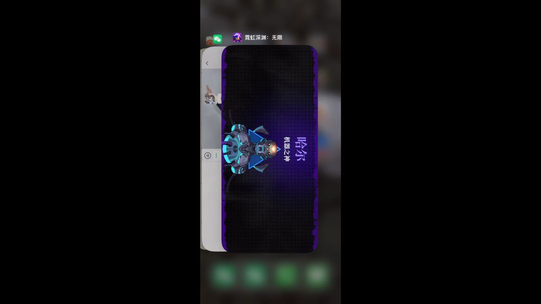 video-3448040