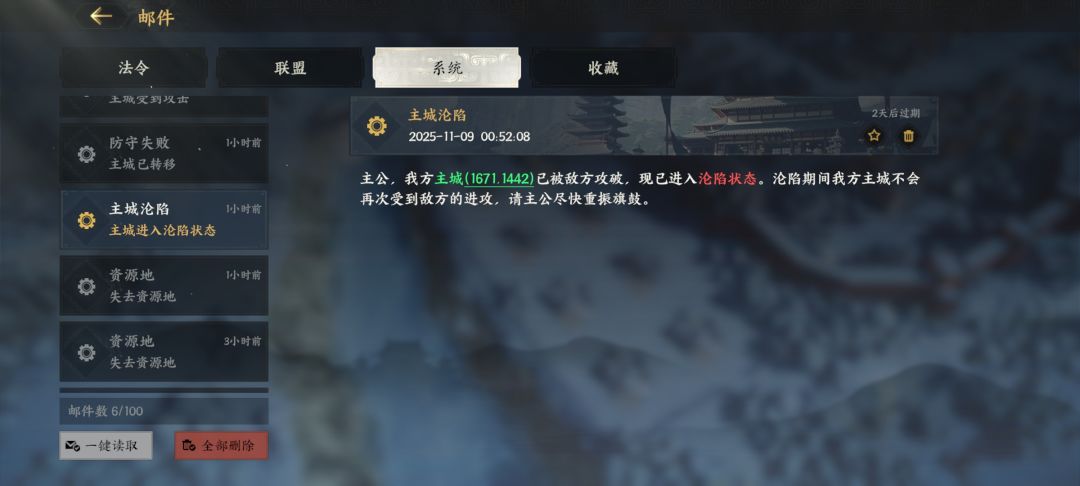 动态图片 10