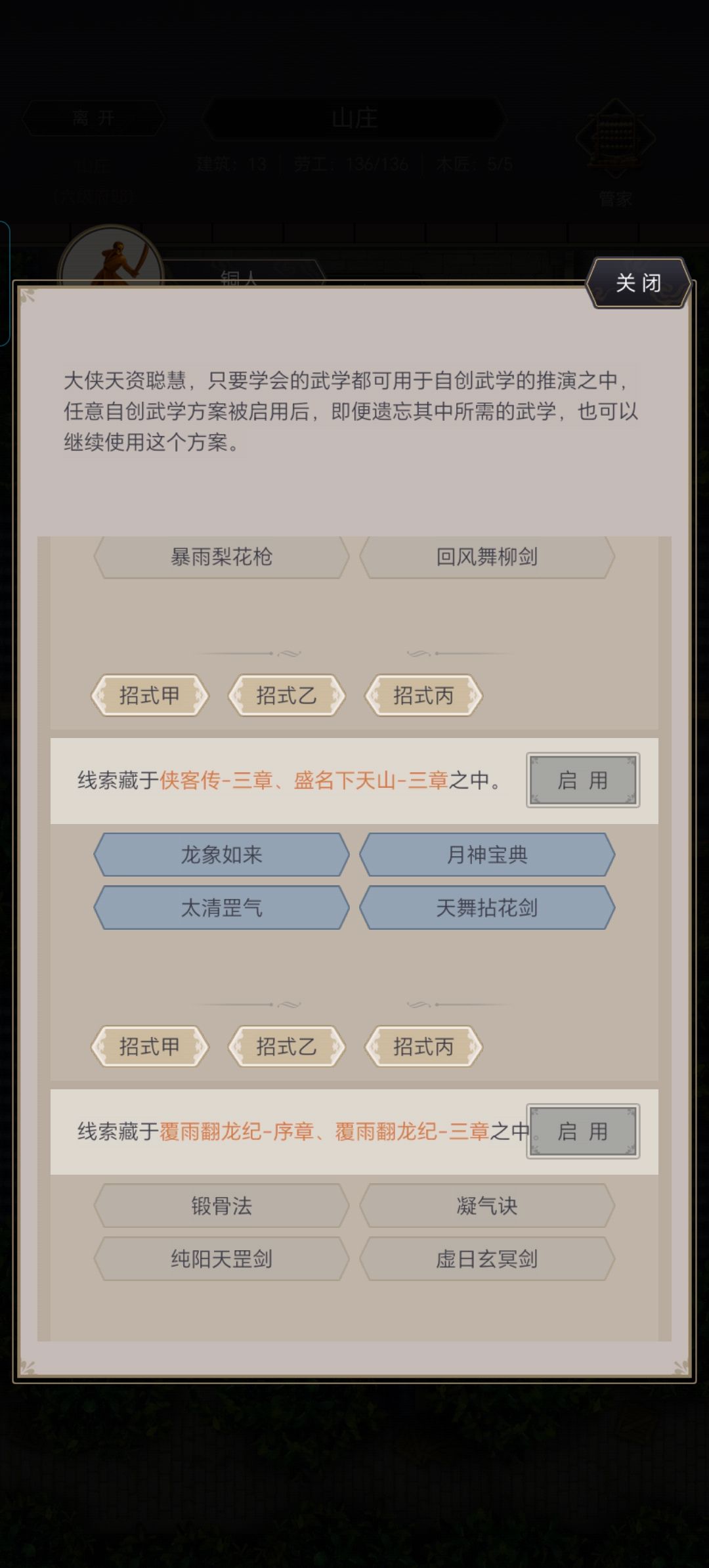 求助 1