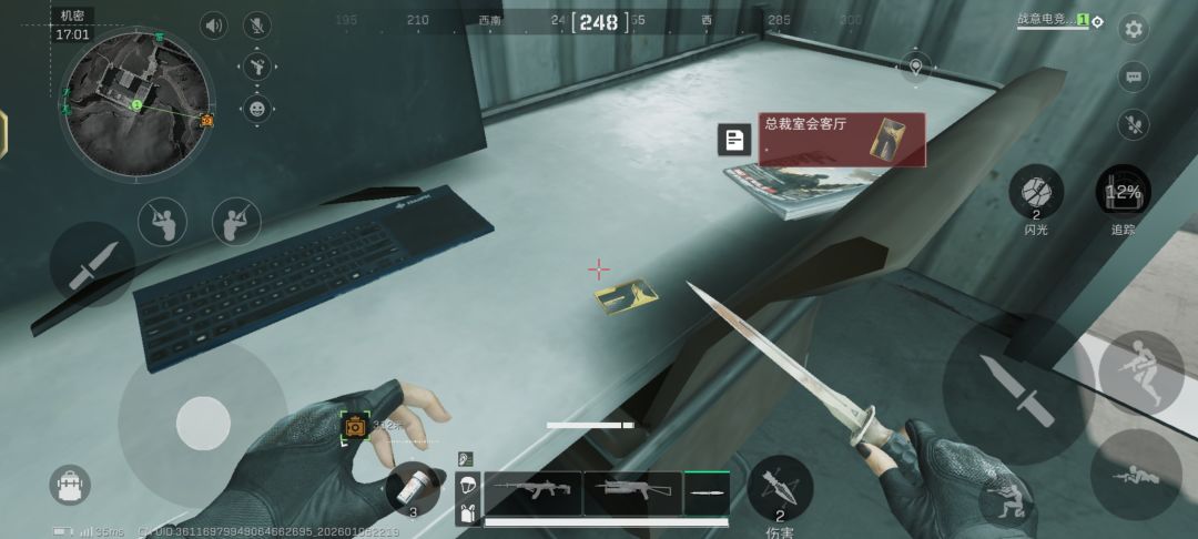 大漏勺啊 1