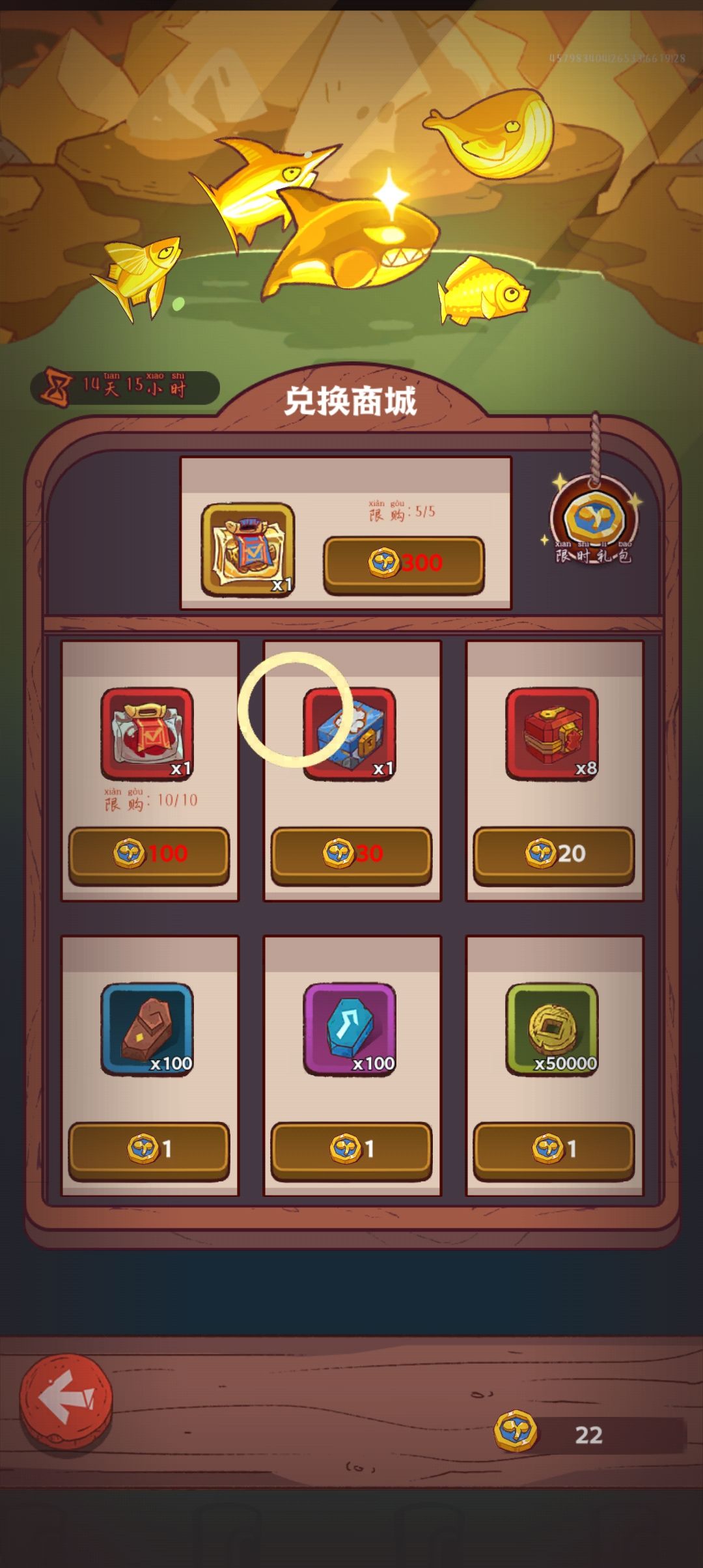 萌新提问 2