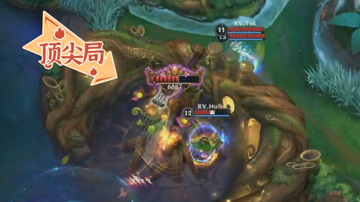 开局两分钟直接封神！顶级职业战队上演教科书级运营截图