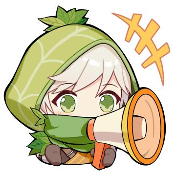 已开奖丨★酋长表情包分享★【第四期】