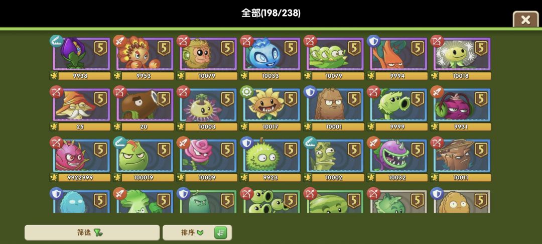 动态图片 4