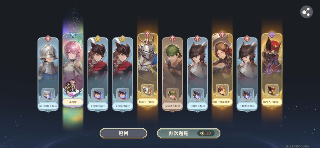 140抽才捞出来 3