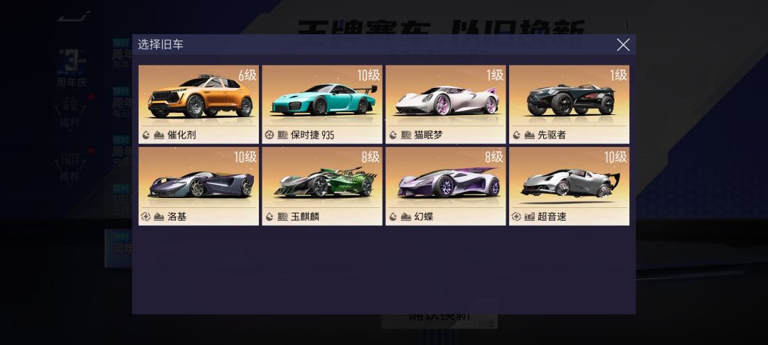 求助 1