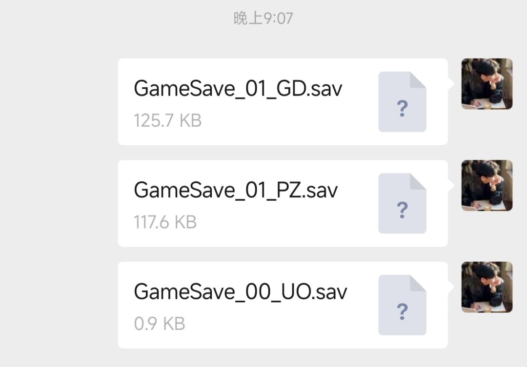 关于taptap手游存档导入到steam操作 3