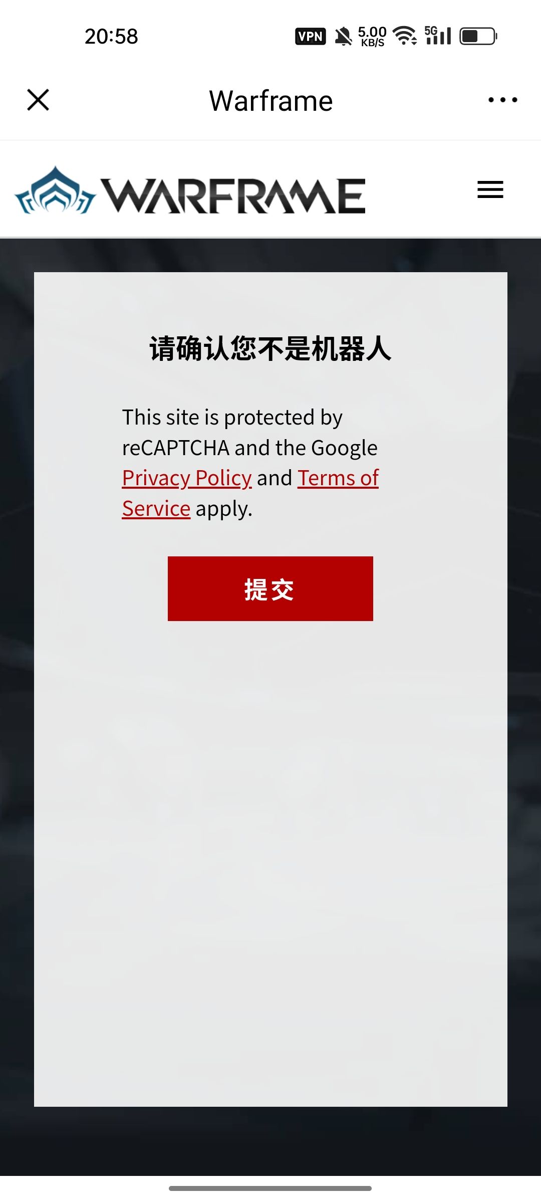安卓 1