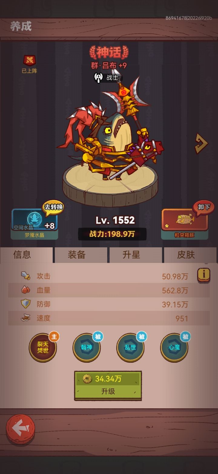 求个解答 1