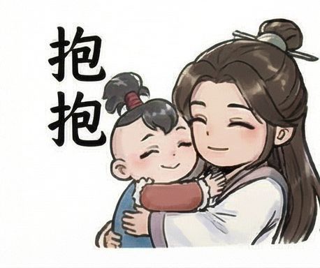 暴走英雄坛×镖人表情（第二弹） 3