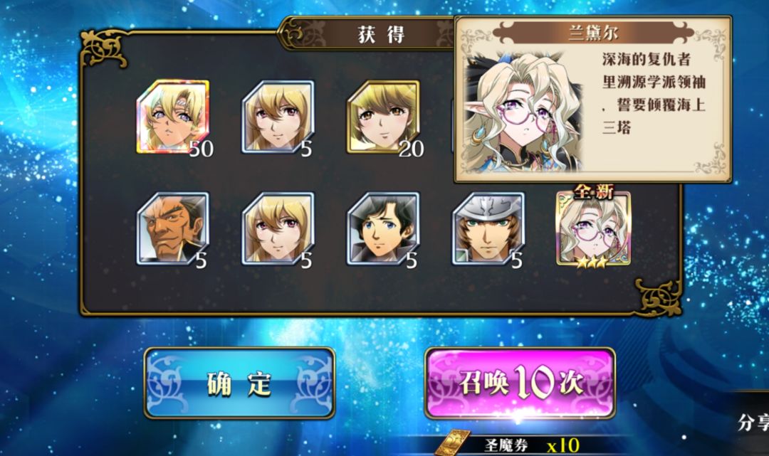 新区第三天 4