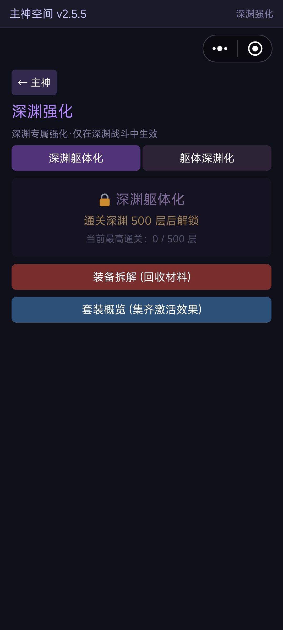 初始化 1