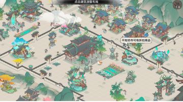 一点懒人心得～