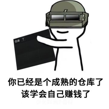 【互动】没柯恩币的时候怎么快速赚钱？