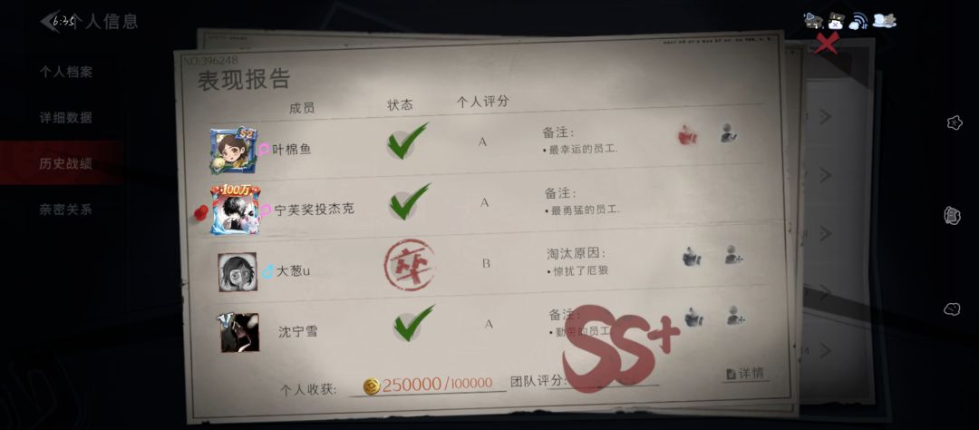 抢大金有意思挂网上 2