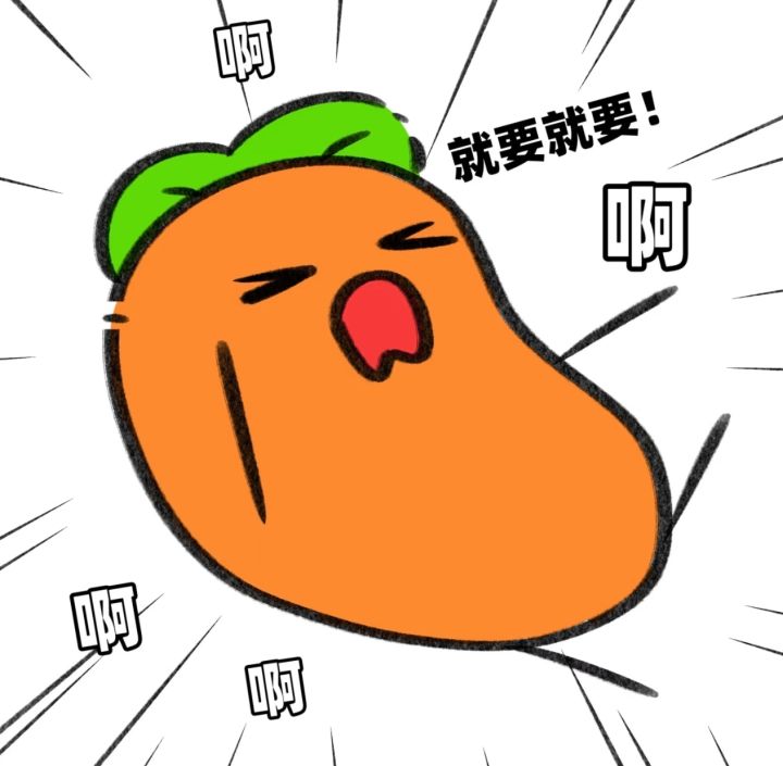 谈谈这次联动截图