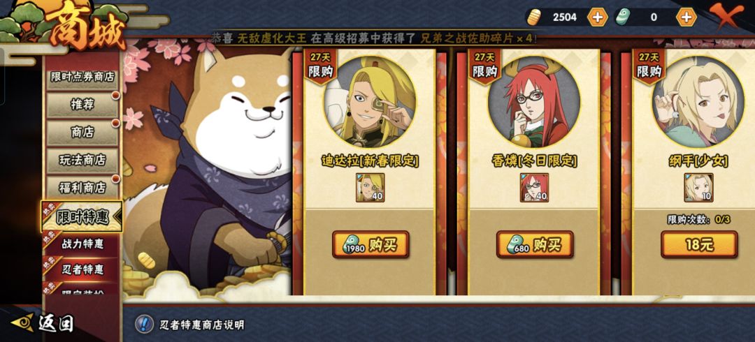 来个大佬解一下疑惑 1