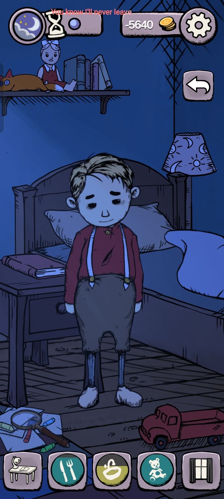 🥺 2