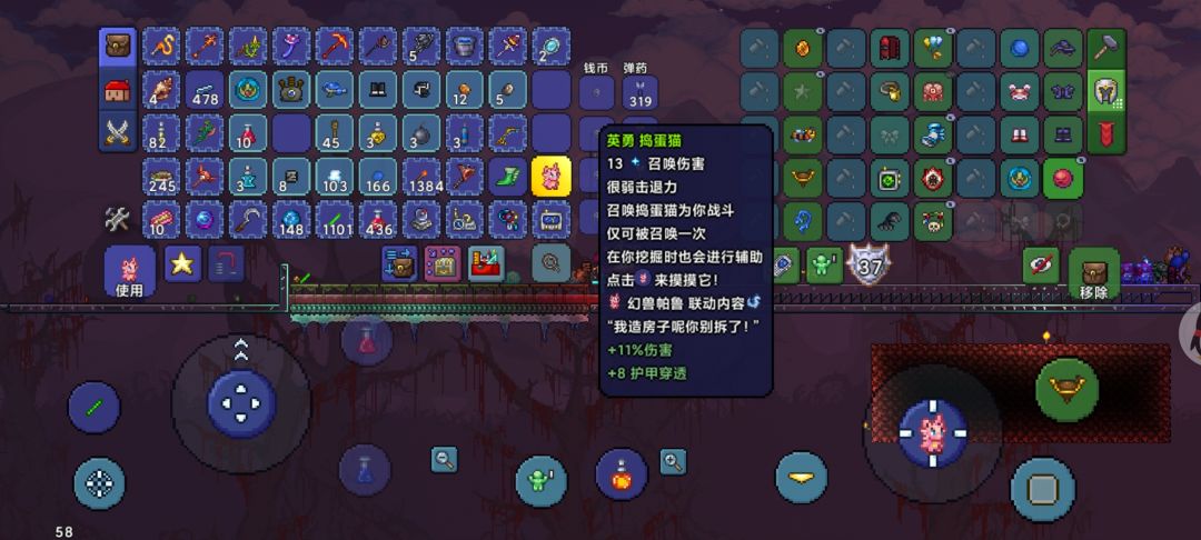 好难刷啊 1