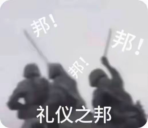 望月,无线大,异环什么时候才出啊截图