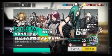 对开荒新手池的个人见解