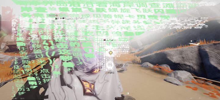 给哥们卡成狗了截图
