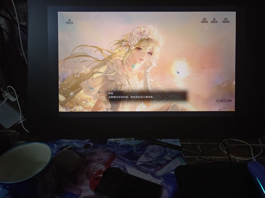 啊，有点期待下一个四星皮了 2