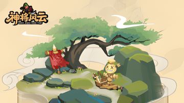 【Tap专享福利】加官方群领霸服礼包、充值货币！