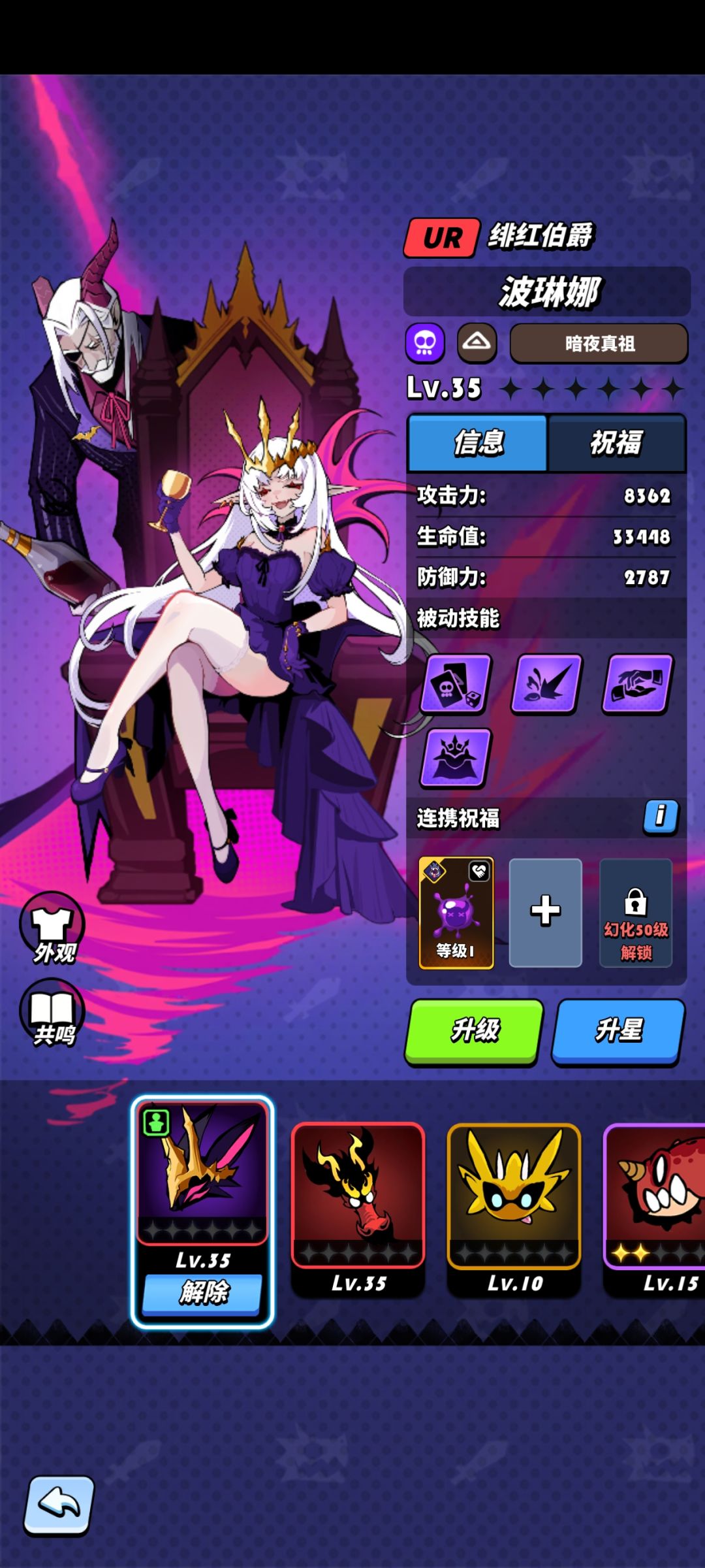 求指点 1