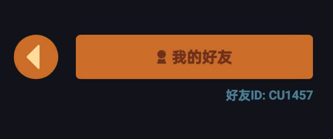 Tap1区,求大佬开下90 1