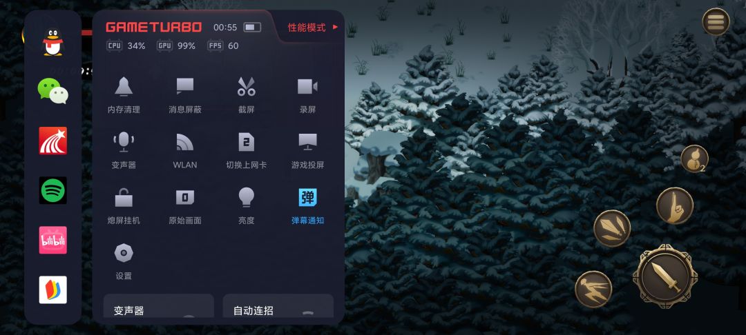 这游戏这么吃GPU的吗?(画质拉满) 1